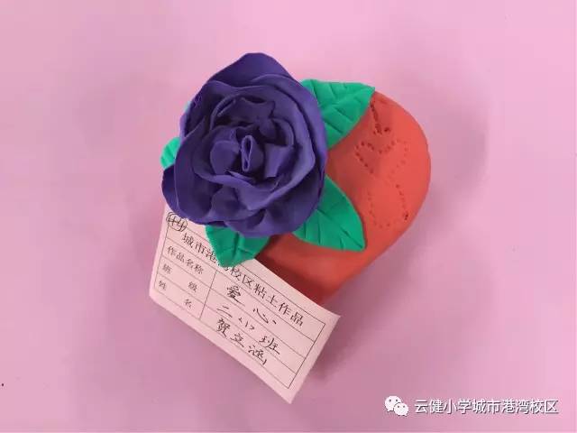 超级碗英雄汤姆布雷迪 在我们这只是名模邦辰老公【BJL平台集团】(图1) BJL平台