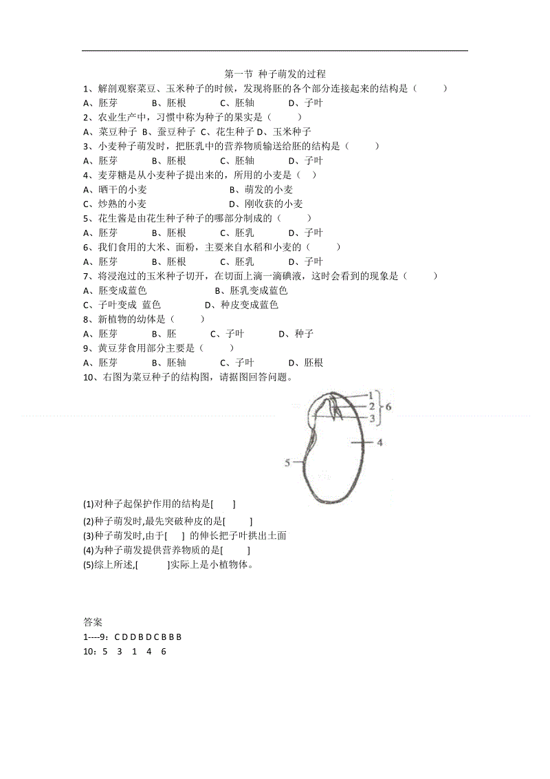 比斯利正式签约,月薪达100万美金,两位NBA外援帮广东打击总冠军-BJL平台集团(图2) BJL平台