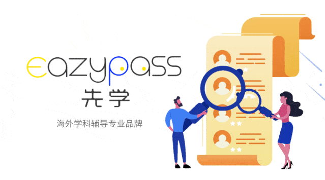 ‘BJL平台’
写学术英语论文“毫无头绪”？那是你跳过了这一步！(图5)