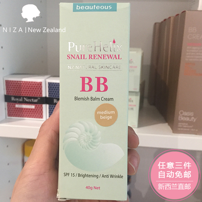 【BJL平台】玉米烙的做法_玉米烙怎么做_萱草的家的菜谱(图4) BJL平台