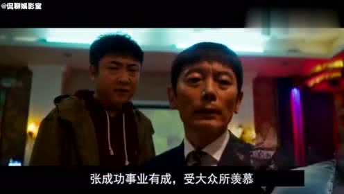 大胜万马 黄金男篮雨夜豪取三连胜“BJL平台”(图1) BJL平台集团