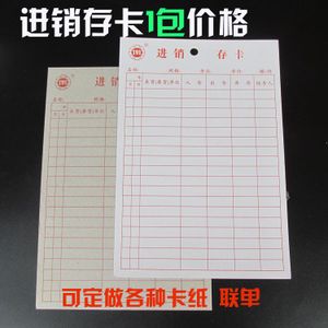 北京首钢同刘晓宇签3年合同 首钢否认高薪引援“BJL平台”(图1) BJL平台