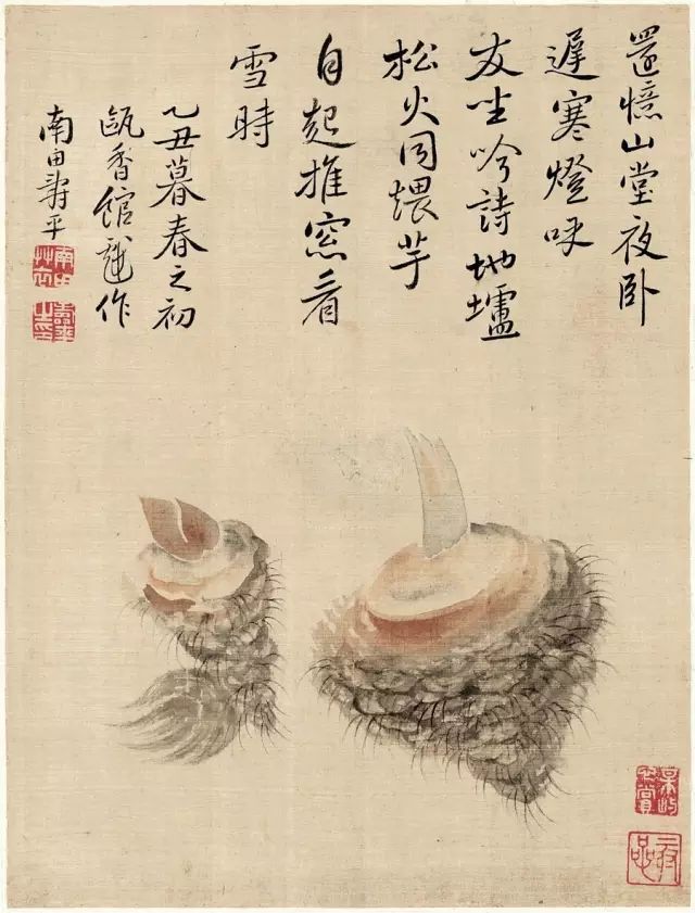 体操世锦赛-姚金男全能排第五 自由操发挥不理想‘BJL平台集团’(图1) BJL平台