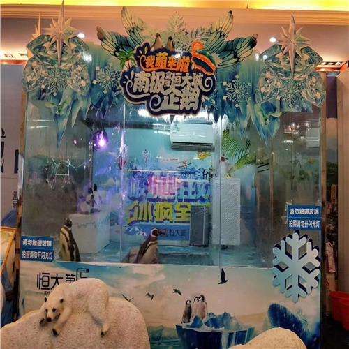 体操世锦赛-姚金男全能排第五 自由操发挥不理想‘BJL平台集团’(图4) BJL平台集团