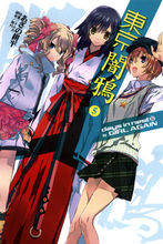 BJL平台集团|小外援36+10霍尔曼10记扣篮 广厦赛季双杀佛山(图2) BJL平台