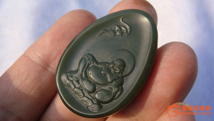 “BJL平台”山东任城监狱新冠肺炎疫情相关问题调查处理情况通报(图4) BJL平台