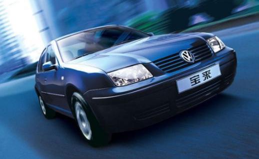 BJL平台_你知道女性出轨率最高的年份吗?你在哪个阶段?(图1) BJL平台集团