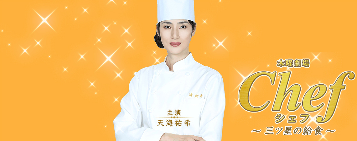 BJL平台集团_2016重庆巴蜀中学艺体生考试项目-重庆小升初(图1) BJL平台